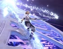キングダムハーツ３　ブリザドレールをコンボに組込みたい