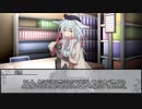 【クトゥルフ神話TRPG】アクアリウム　後編【実卓リプレイ】