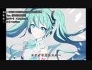 【VOCALOID5 KEN】HIGH PRESSURE【T.M.Revolutionカバー】