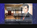 実況 ◇ ifなきfact エクストラシナリオ編 ◇ 第1幕