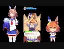 分身術の使い手と化したマチカネフクキタル