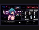 VA-11 Hall-A】カクテルライトに酔うサイバーパンク　第１夜の４