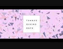 【APヘタリア】仏兄でT.h.a.n.k.s G.i.v.i.n.g D.a.y.s【人力ボカロ】
