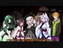 【ミストオーバー】紲星あかりはただ帰りたいだけpart1．5【ボイスロイド実況シアター】