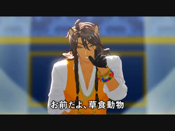 肯定感を高めてパシリを量産するレオナ・キングスカラー