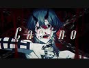 Casino / 中国人が歌ってみた