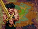 Golden Axe The Duel - Kain Blade 1cc