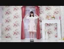 【れな】愛の詩【踊ってみた】