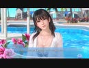 DoAX Venus Vacation :: Nanami Character Episode 11 (Twilight Time SSR) with lotions