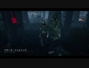 【DbD】ナース練習＃1【Steam版】