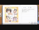 【プリコネR】データ消えたからもう一つのサブ垢で Part15 ～騎士君の日記見る～