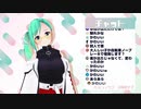 【.LIVE】初期の頃と今の自分のお話【#神楽すず】