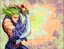 Golden Axe The Duel - Doc 1cc