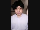 (0473)黒いブーツ ～oh my friend～／SOPHIA
