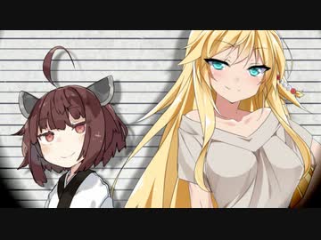 東北きりたんと独りぼっちの神様【嘘予告】