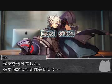【シノビガミ】日本チームBで挑む「風雲！チキチキ熱血シノビ運動会」03