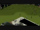 【Project Zomboid】河を渡って木立を抜けて 【ゆるゾンボイド＃50】