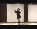 うっせぇわ Ado 広東語 踊ってみた 收皮啦 Enn