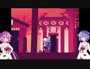 1bitheartをヒメミコが自由に実況する