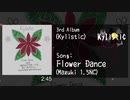 Flower Dance (Mazuki 1.5NC)