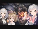 【MHWI】モンハン六花！【小春六花】