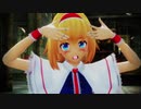 【東方MMD】アリス・マーガトロイドで今好きになる【色調修正版】