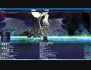 FF11 上位BF　★神竜　難易度やさしい　召喚/白ソロ