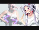 オムニプロジェクト5/? part17 ＜ウォッチドッグスレギオン イタコ＋きりたん＞