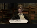 カッパのFF14生活618　弱者の反乱　【実況】