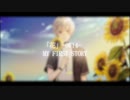 「花」-0714-　歌ってみた【Ako_*】