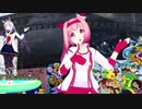 (MMDウマ娘）うまぴょい伝説　ハルウララ優勝ダンス