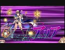 【ゆっくり】続・花騎士と読むオトギフロンティア　60頁【実況】