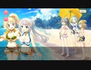 【 マギアレコード】私は魔法少女だから！！【486】なだのよびごえ①