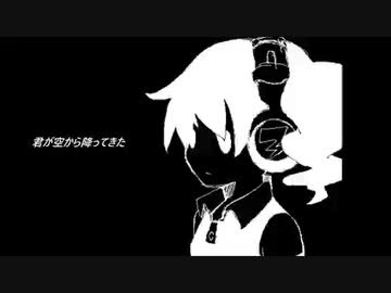らぴゅた