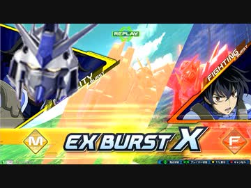 純粋種の成り損ないXB.mp15