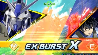 純粋種の成り損ないXB.mp15