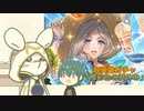 [FEH]鼠召喚士のゆるゆる英雄戦記＊１８(超英雄ガチャ｢極彩色の夏休み｣)