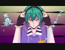 【UTAU 1ST ANNIVERSARY】ヒビカセ (RESONATE) 【kEna】