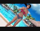 【DoaX3】着替え成功+失敗+中断 紅葉 071403