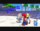 [shine13]マリオの夏休み！スーパーマリオサンシャイン実況プレイ13 かいぞくせんの あかコイン