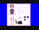 コテキャシートBB