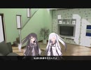 祭があるらしいよ