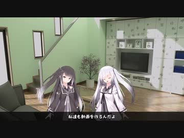 祭があるらしいよ