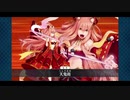勇者が往く！　FGOイベント【復刻グランドネロ祭り2021】実況　part14