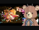 六花不在でビビッドナイトを遊ぶだけ