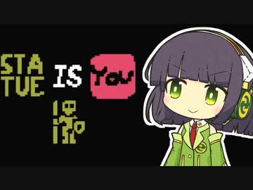 【Baba Is You】我が友に鼻血が出るほど難しいパズルゲーをやらせたい～第３４羽～【ボイスロイド実況】