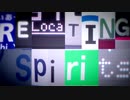 Relocating Spirits