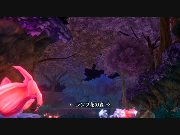 [ゆっくり実況]　TORAIALS of MANA　その27