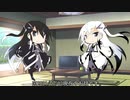 隣人のアリアルさんとミリアルさん　075『立ち絵変更：ふつき式』
