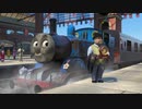He's A Really Useful Engine (Headmaster Hastings)｜きかんしゃトーマス